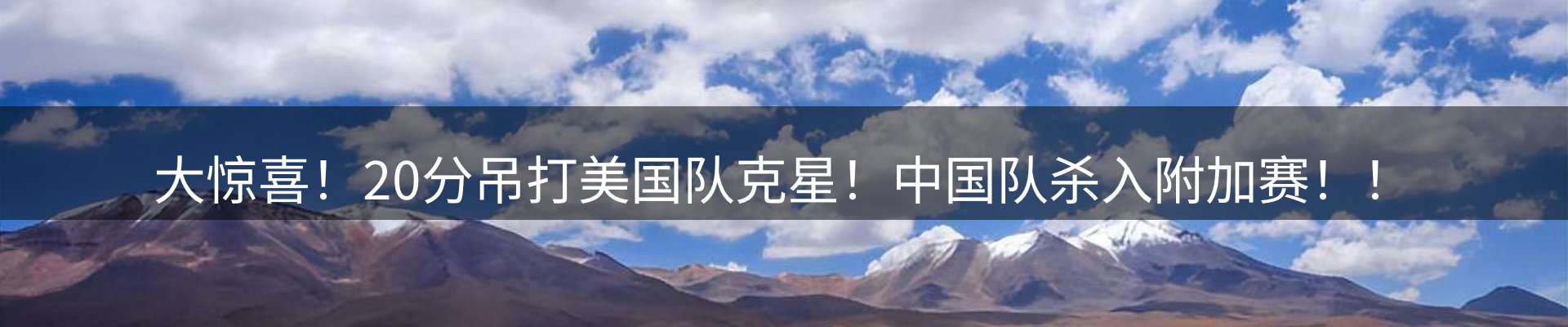 平台动态
